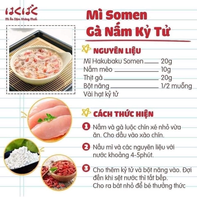 MỲ TÁCH MUỐI HAKUBAKU NHẬT cho bé ăn dặm từ 5tháng - Bituti Shop