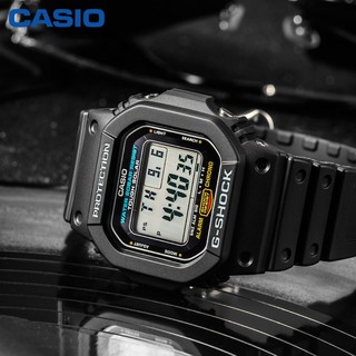 Đồng Hồ Nam Casio G-5600E-1DR