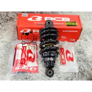 Phuột rcb m2 đen ty vàng cho exciter 135 / 150 / 155