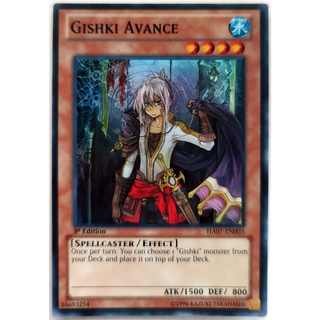 Gishki avance |en| super rare