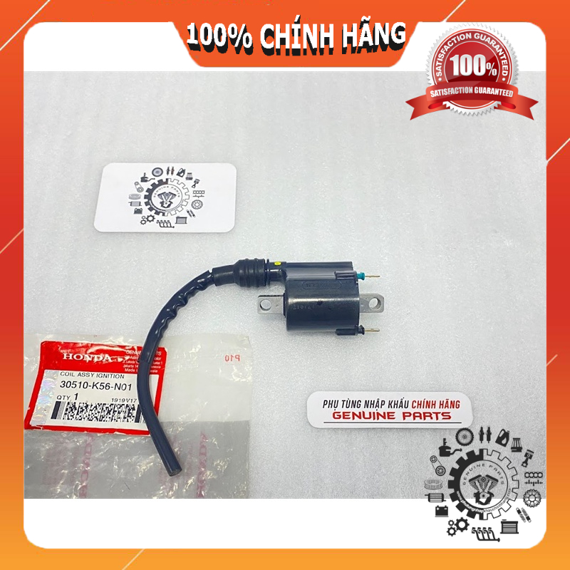 Mobin sườn SONIC, WINNER, GTR nhập khẩu Honda Indo 30510K56N01
