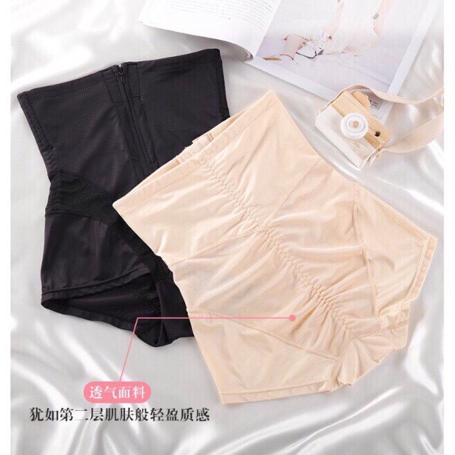 Quần gen lụa khóa cạp cao chất đẹp hàng loại 1 | BigBuy360 - bigbuy360.vn