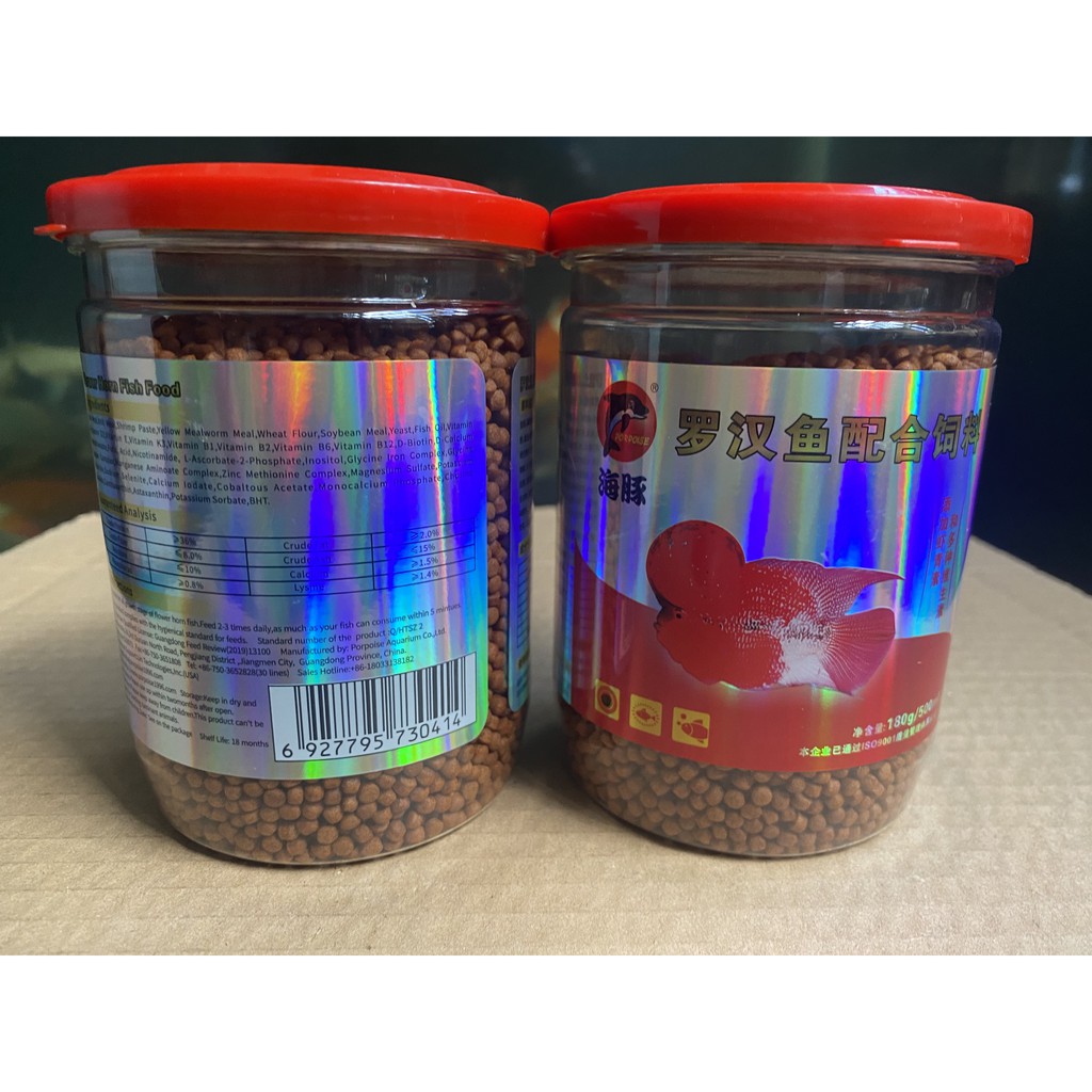 Combo 2 hũ Thức Ăn Cho Cá La Hán - Hỗ trợ lên đầu và lên màu đẹp - Hãng Porpoise - 180gr