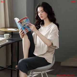 Bộ lửng màu be xám tối giản - Micha B11