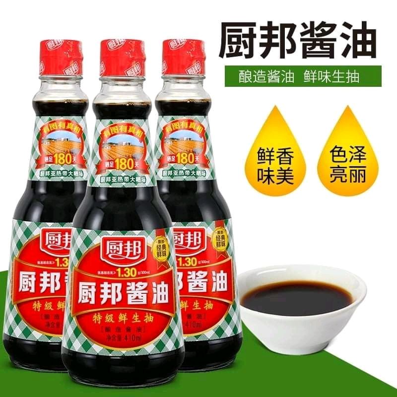 - Xì dầu bếp bang 1.3 410ml
