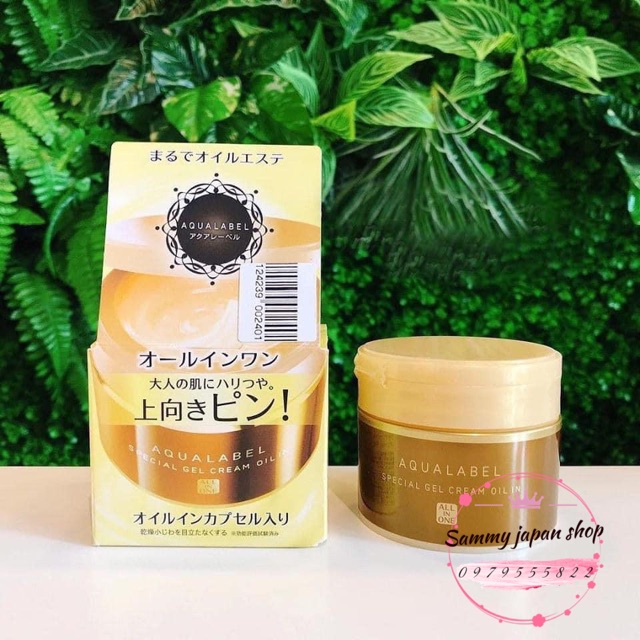 Kem Dưỡng Da - Tái Tạo Da Nội Địa Nhật Bản Shiseido Aqualabel Cream 5 in 1 hũ màu vàng- đỏ