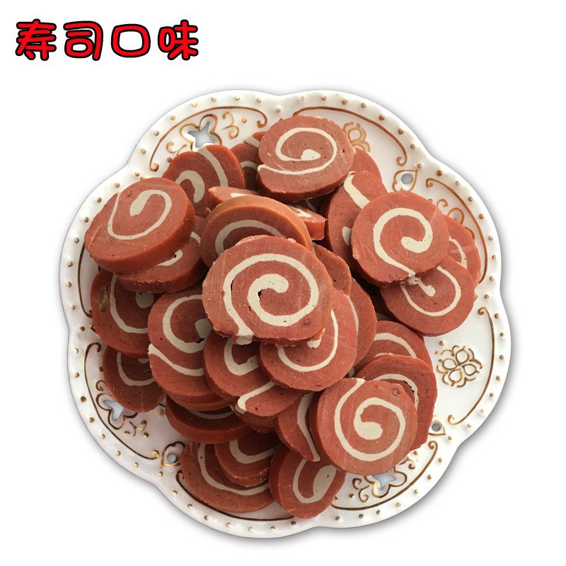 [CHÓ + MÈO] BÁNH THƯỞNG CHÓ MÈO HÀNG NỘI ĐỊA TRUNG GÓI 100G BY DONNA PETSHOP