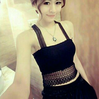 Áo bra ren bướm