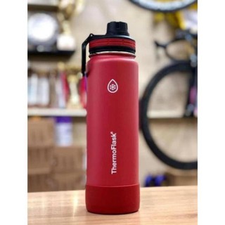 Bình giữ nhiệt Thermoflk ♥️ set bình giữ nhiệt