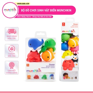 Bộ đồ chơi sinh vật biển Munchkin - Đồ chơi nhà tắm cho bé Munchkin