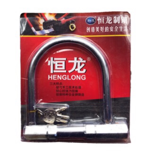 Khoá chữ U henglong các size