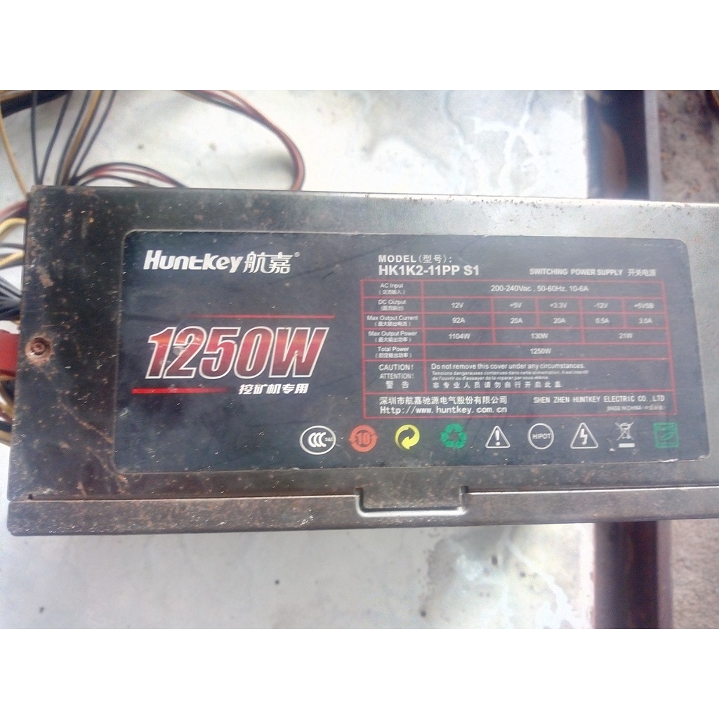 Nguồn Huntkey 1250W đã qua sử dụng