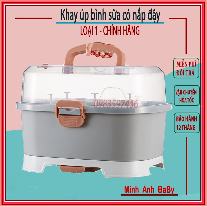 Khay úp bình sữa Jupin mẫu mới nhất 2021 bảo hành 3 tháng