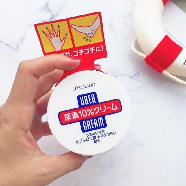 ⭐️Kem trị nứt gót chân và dưỡng tay mềm mịn SHISEIDO Urea Cream - Nhật Bản⭐️