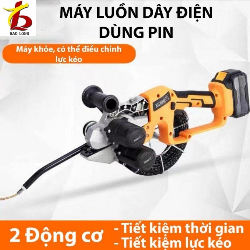 Máy luồn dây điện ZuaBua, 2 động cơ, dây mồi 30 mét, công nghệ cải tiến**Liên hệ để được giá tốt**