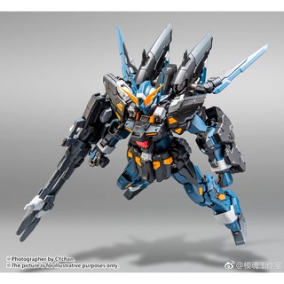 MÔ HÌNH METAL BUILD MK-II