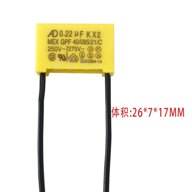 Tụ Điện 0.22uf 0.33uf Chuyên Dụng Cho Máy Khoan Điện