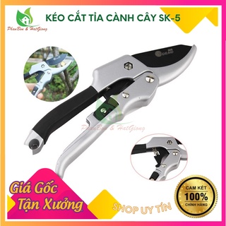 Kéo cắt tỉa cành cây, kìm tỉa cây cao cấp hss, kéo cộng lực cắt cành sk-5 nhập khẩu, kéo cắt tỉa bonsai cao cấp