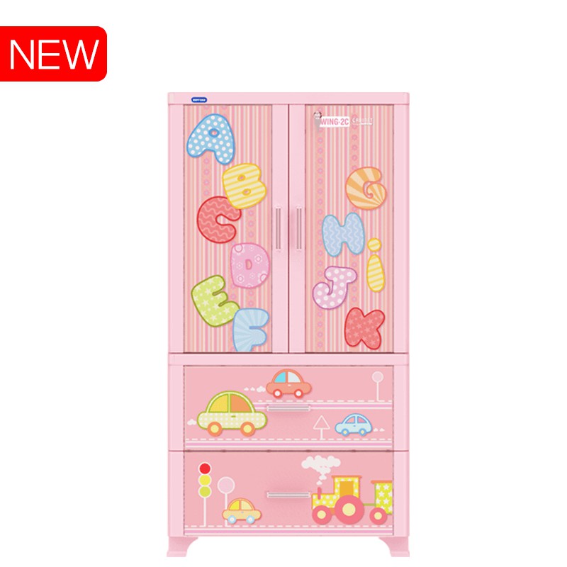 Tủ Nhựa Treo Quần Áo Duy Tân WING-2C-2N 70 X 50 X 135 Cm -TẶNG KÈM 1 GIÁ GỖ ĐỌC SÁCH, IPAD