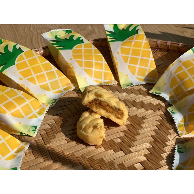 combo 1kg Bánh dứa (33-34 cái) | BigBuy360 - bigbuy360.vn