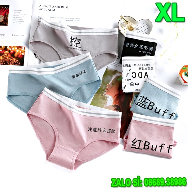SỈ ZALO RẺ HƠN_ Quần Lót 5 Kiểu Kute Siêu Đẹp CH07 Size XL
