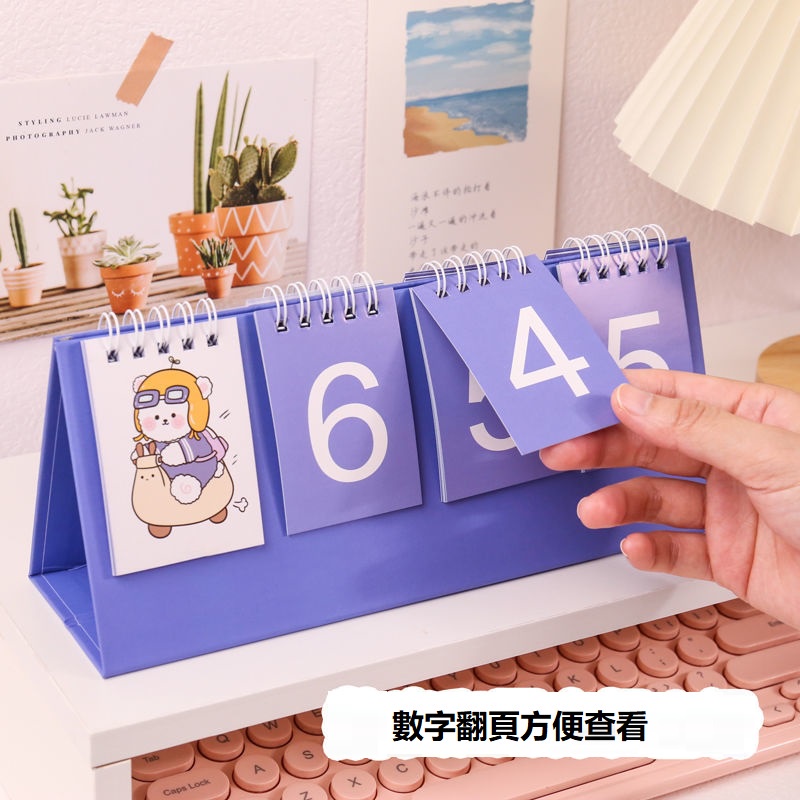 Lịch Để Bàn Đếm Ngược Năm Mới 2022 Phong Cách Trung Hoa 999 Ngày