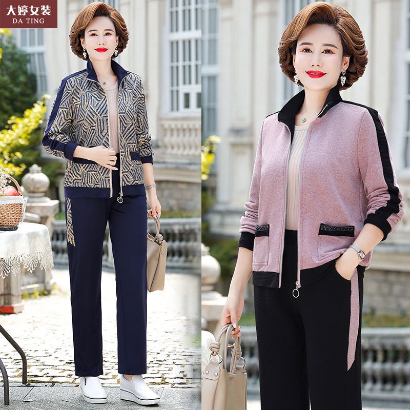 Set Đồ Thể Thao Dài Tay Phong Cách Năng Động Trẻ Trung Dành Cho Phụ Nữ Trung Niên