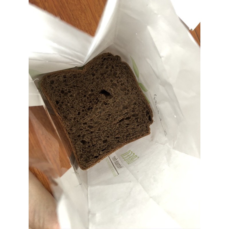 BÁNH MÌ ĐEN NGUYÊN CÁM 10 LÁT - DARK RYE BREAD 10 SLICES