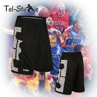 [Quần bóng rổ] - Lebron (03)