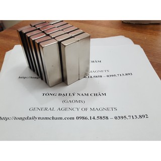 Nam châm siêu mạnh 60x20x10mm, loại nam châm siêu cường mạ niken