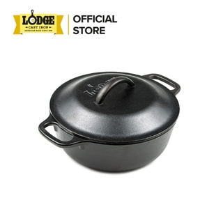Lodge - Nồi gang International - 20.3cm