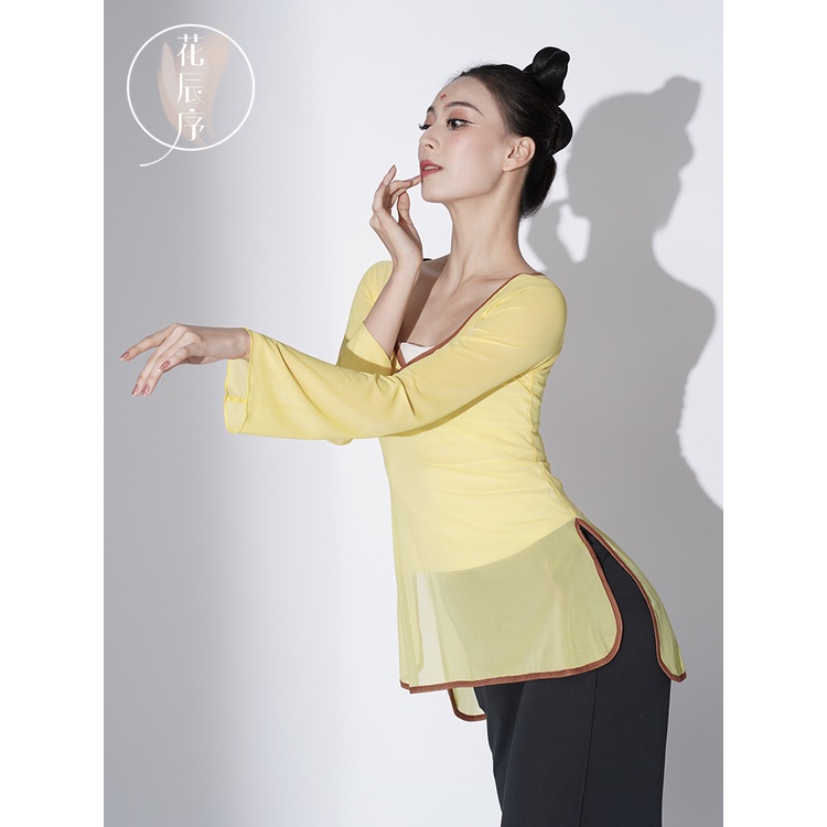 ((M &amp; E) Trang Phục Khiêu Vũ Dân Tộc Phong Cách Cổ Điển Thanh Lịch Cho Nữ