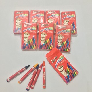 Màu sáp trẻ em (Hộp 5 màu) 5 colors crayon