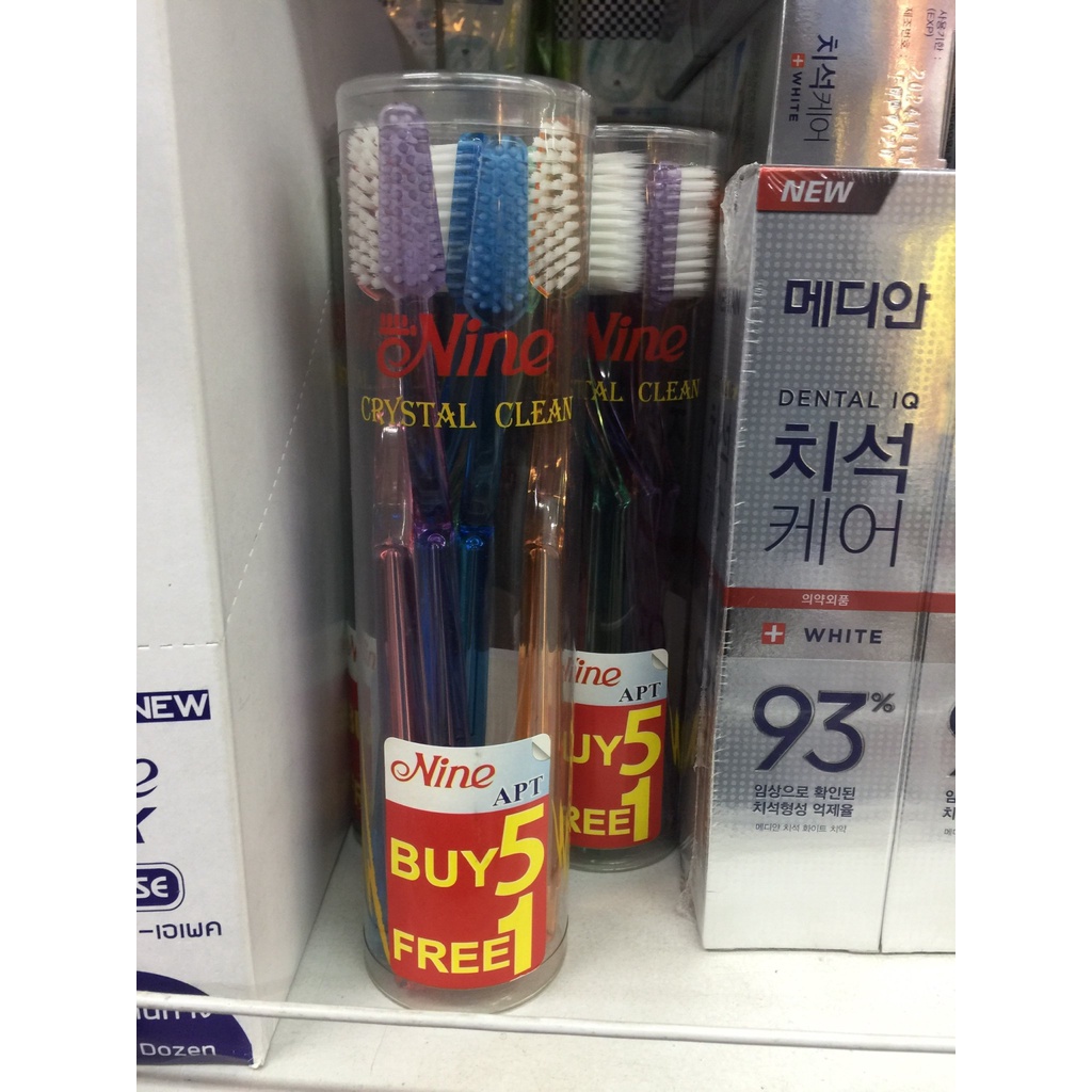 Bàn Chải Đánh Răng AIM Nine Cool