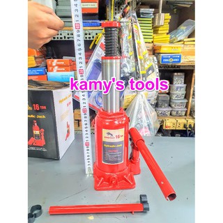 Kích con đội thủy lực 16 tấn (Con Đội Thủy Lực, Kích Thủy Lực, Con Đội Ô Tô)