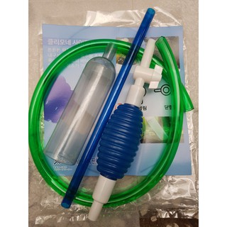 Bơm tay thay nước tiện lợi dễ sử dụng dành cho bể dưới 1m, bơm hút phân cặn bẩn bể cá