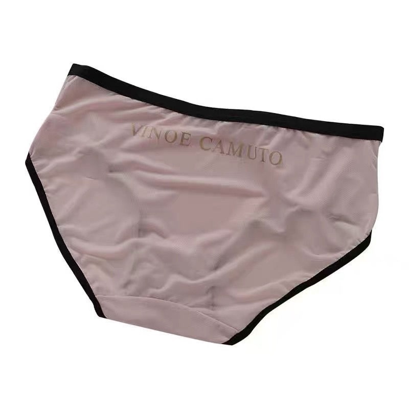 Quần Lót Lụa Lạnh Siêu Mỏng Thoáng Khí Kháng Khuẩn Không Đường May Lưng Vừa Quyến Rũ Cho Nữ