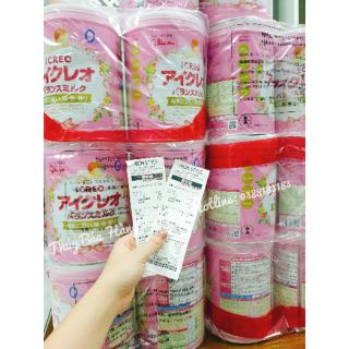 Sữa Glico 0 mẫu mới nội địa Nhật Bản nguyên seal