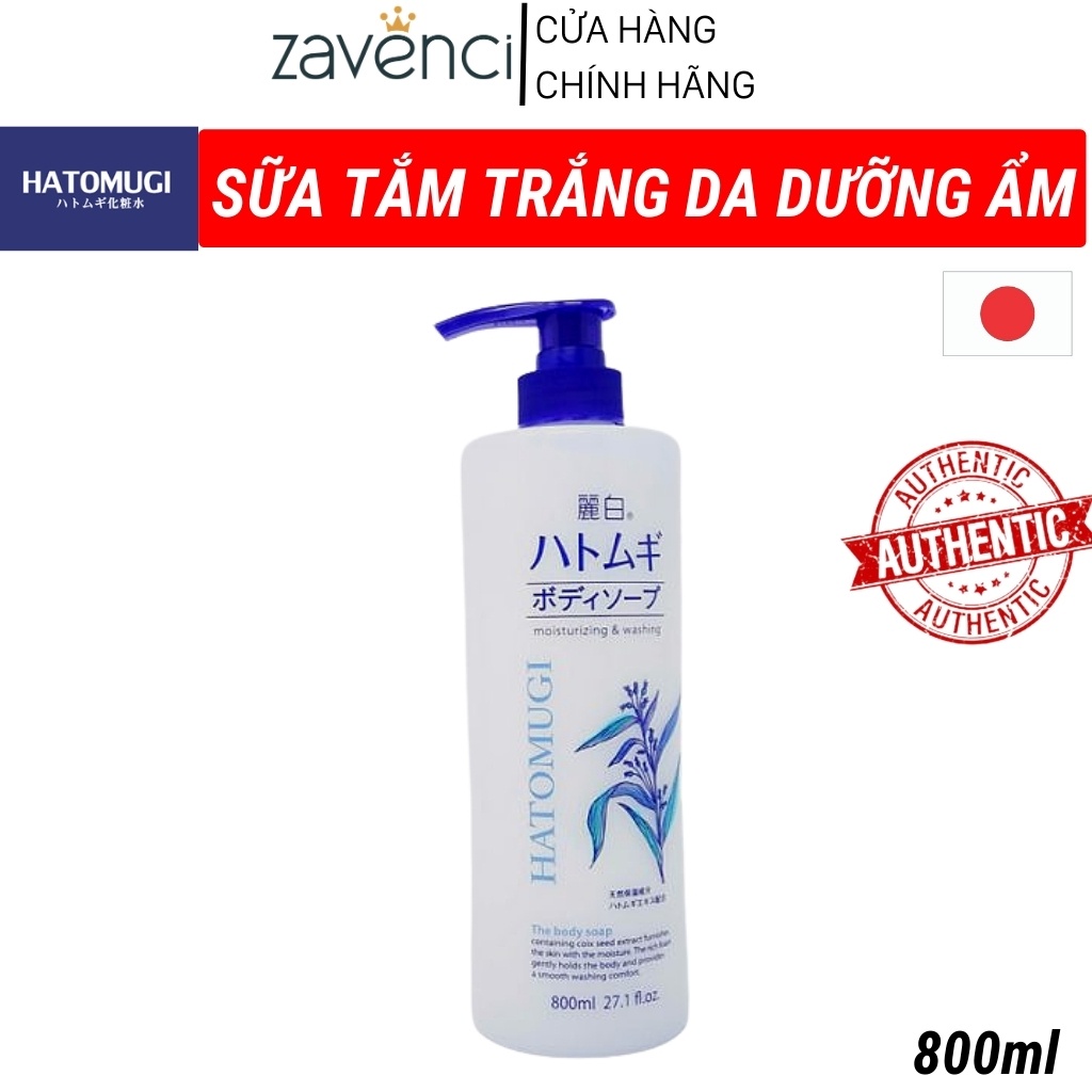 Sữa Tắm HATOMUGI Moisturizing Washing Dưỡng Ẩm Trắng Da Mềm Mịn (800ml)