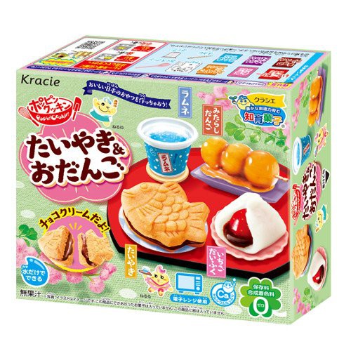 ( Bán sỉ ) Lốc 5 hộp Popin Cookin Taiyaki & Odango làm bánh cá