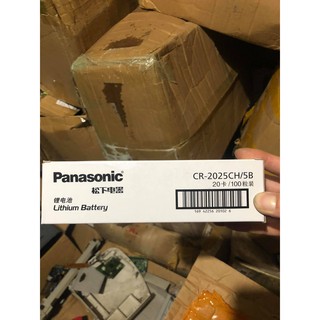 Vỉ 5 viên Pin panasonic cr 2025 3v