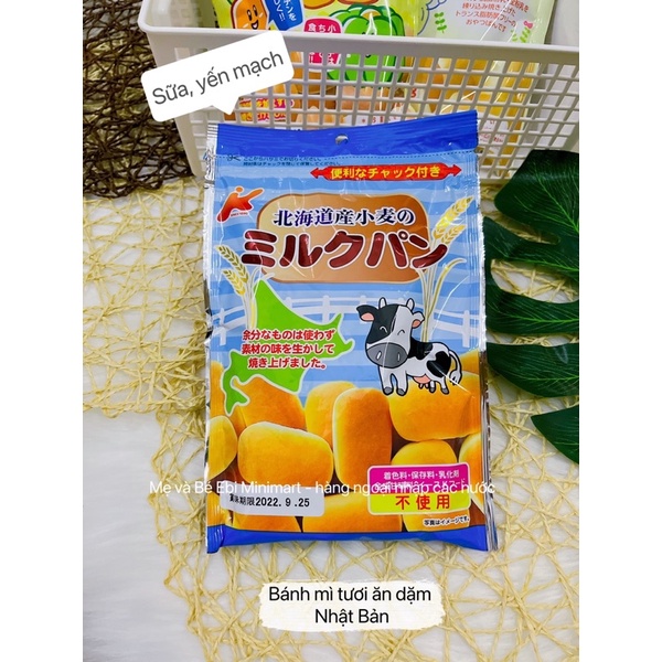 Bánh mì ăn dặm của Nhật kanet