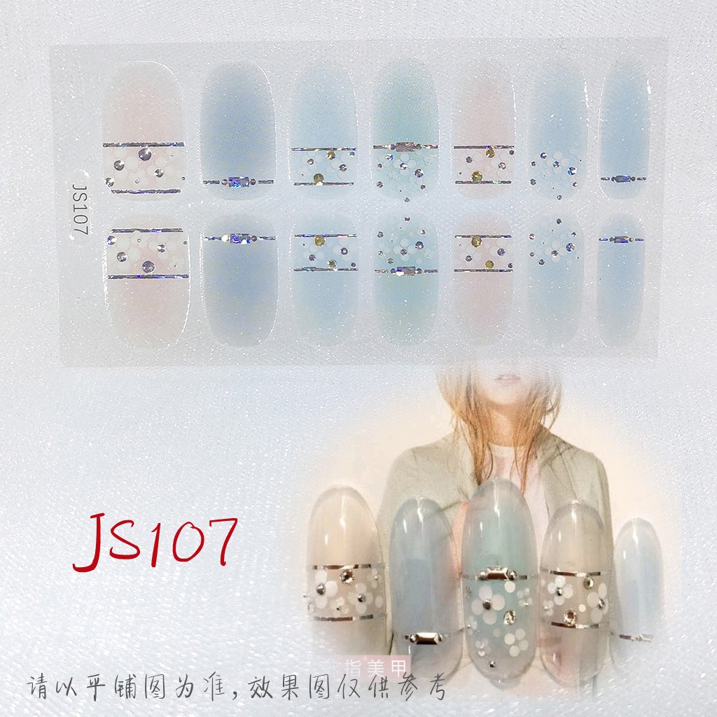 [Hàng mới về] Bộ 14 Miếng Dán Trang Trí Móng Tay Không Độc Hại Js101-Js150