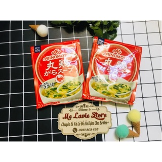Hạt nêm gà Ajinomoto Nhật 50gr date 2021