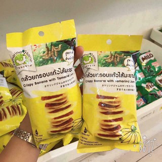 Chuối kẹp me bán 3 gói :150k