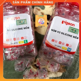 Núm ti silicone cổ hẹp Pigeon