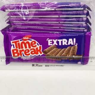 Lẻ 1 bánh kem xốp nabati phủ socola time break - 48g