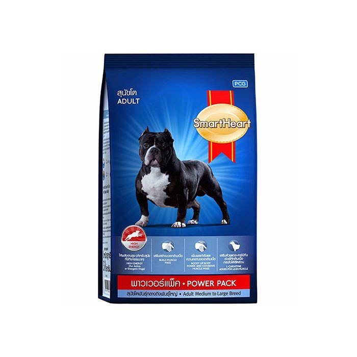 (Chó nhỏ &amp; Lớn)Thức ăn cho chó Smartheart Power Pack Size 1Kg - Phát triển cơ như chó Pug, chó ngao hoặc chó nghiệp vụ
