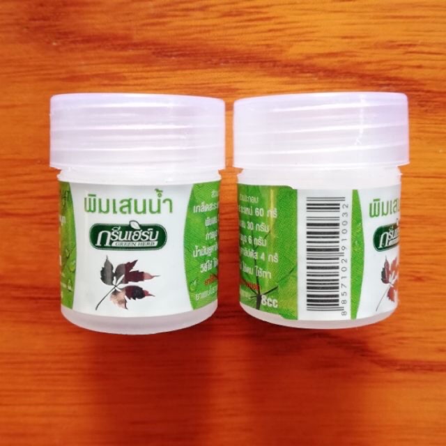 Dầu hít thông mũi Green Herb - tinh dầu khuynh diệp