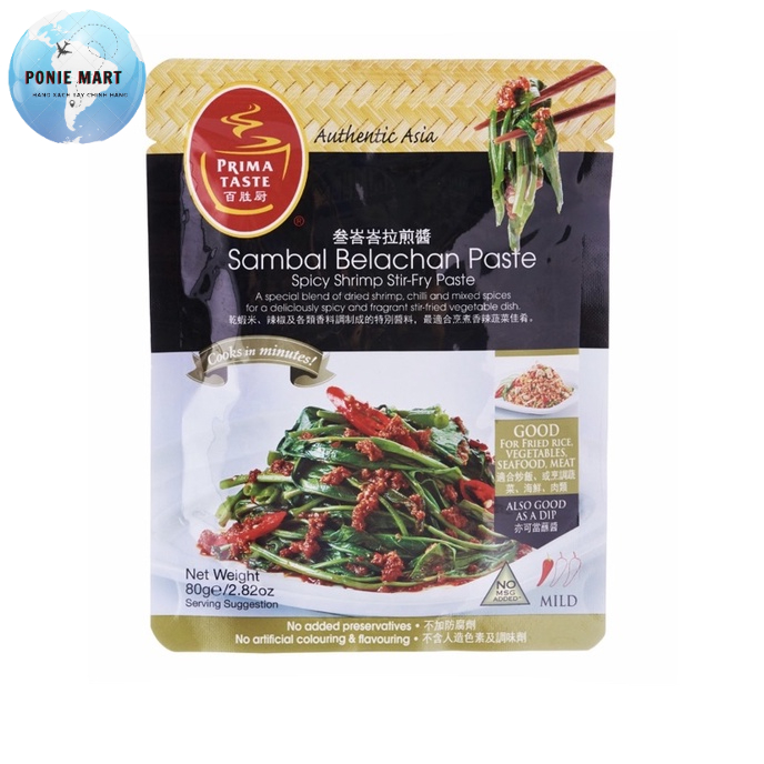 Gói gia vị sốt Sambal Singapore Primataste 80g